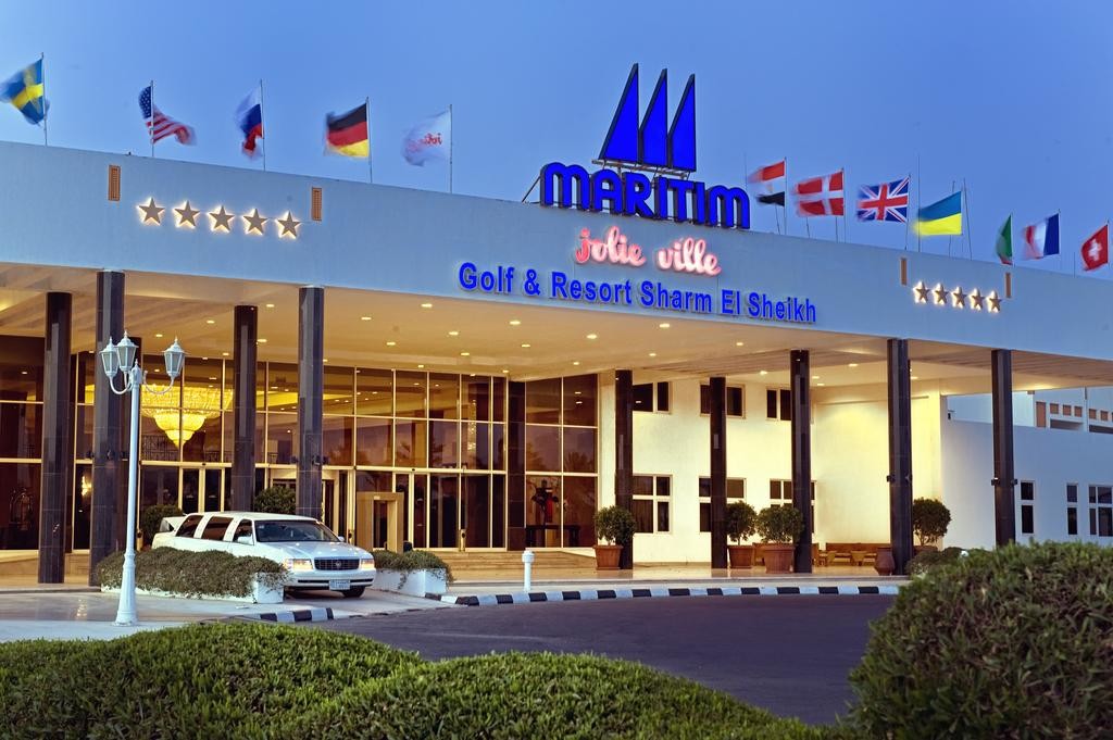 رحله شرم الشيخ طوال الصيف فندق مارتيم جولي فيل الجولف – 5 نجوم اكوا بارك خليج القرش